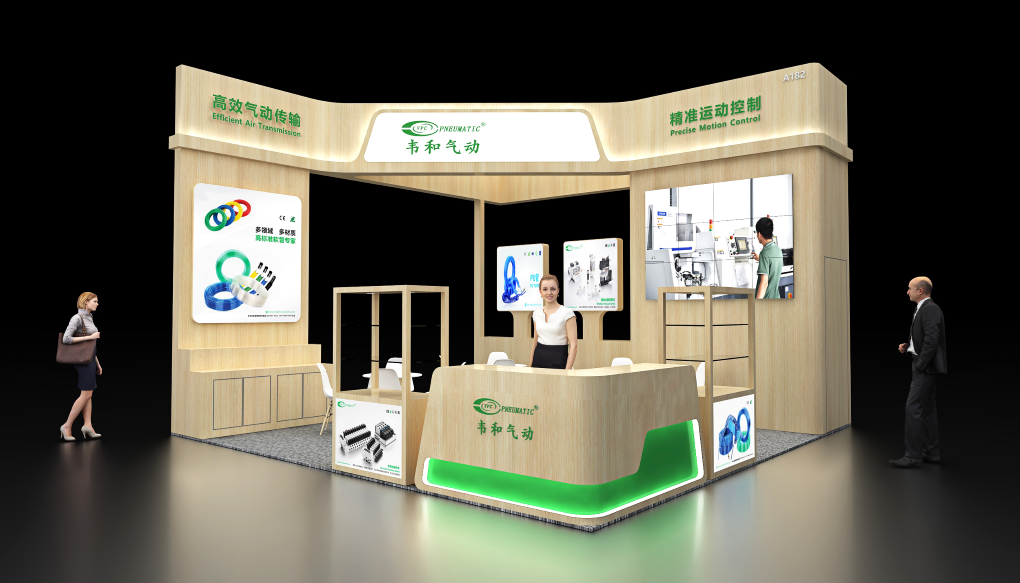 vpc exhibition 2026 vpc exhibition 2026