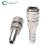SH Series Quick Coupler