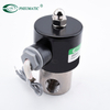 2S Series 2/2 Way Stainless Steel Solenoid Valve