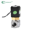 AVJ Series High Frequency Solenoid Valve, 2/2 Way, 5ms 100Hz