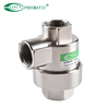 quick exhaust valve
