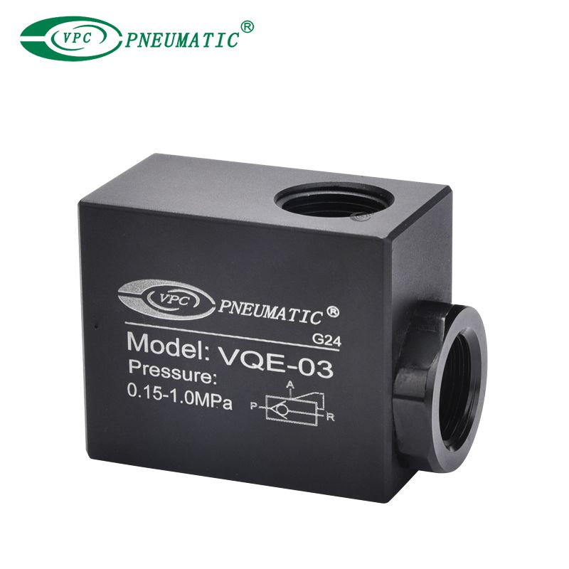 pneumatic exhaust valve