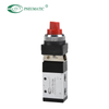 3 position air switch