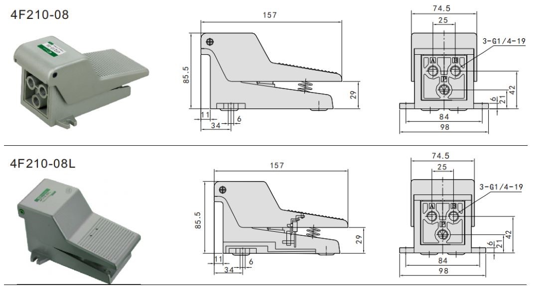 pneumatic foot pedal air switch
