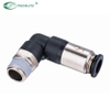 VSPL Male Thread Elbow Stop Fitting