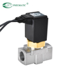 AVJ Series High Frequency Solenoid Valve, 2/2 Way, 5ms 100Hz