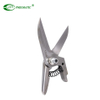 Air Nipper Shear Tools for Plastic Iron Copper And Mask Ear Tape Wire Cutting Pneumatic Scissors 