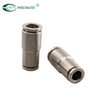 VMPG Brass Straight Union Reducer Fitting 
