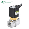 AVJ Series High Frequency Solenoid Valve, 2/2 Way, 5ms 100Hz
