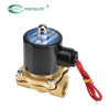 2W Series 2-Way Direct Acting Solenoid Valve, Big Orifice, Flying Leads Type