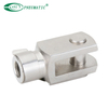 cylinder knuckle