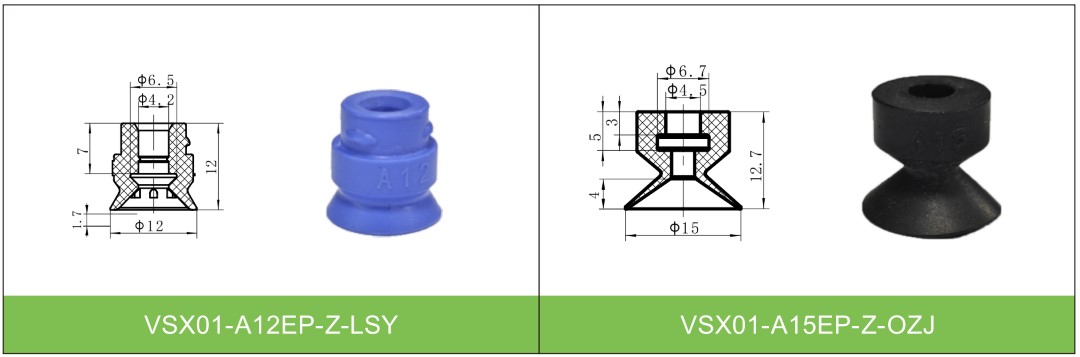 vacuum cups