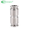 SSPU Stainless Steel Straight Union Fitting
