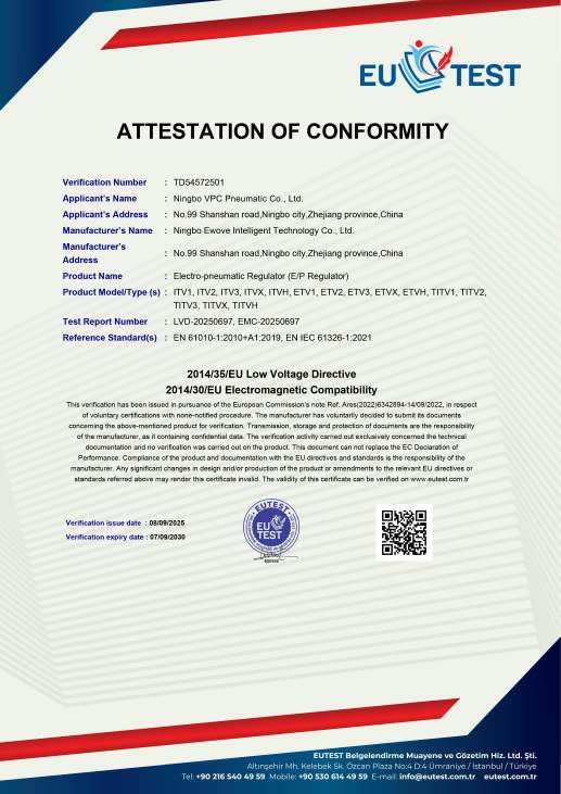 ITV certificate