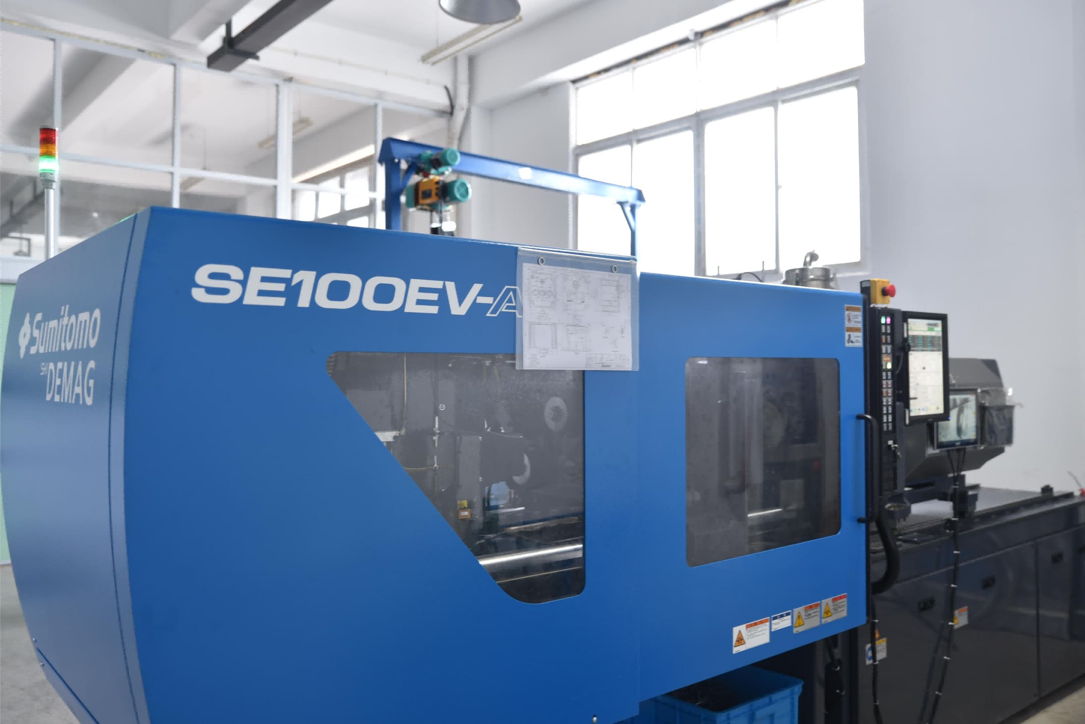 Injection Molding Machine 1