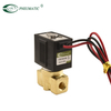 21a2kv55 orw