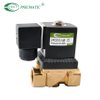 VPC22 Series 2/2way Direct Acting Solenoid Valve, Big Orifice