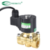 waterproof solenoid valve