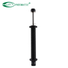 adjustable hydraulic shock absorber