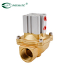 Brass Air Control Valve