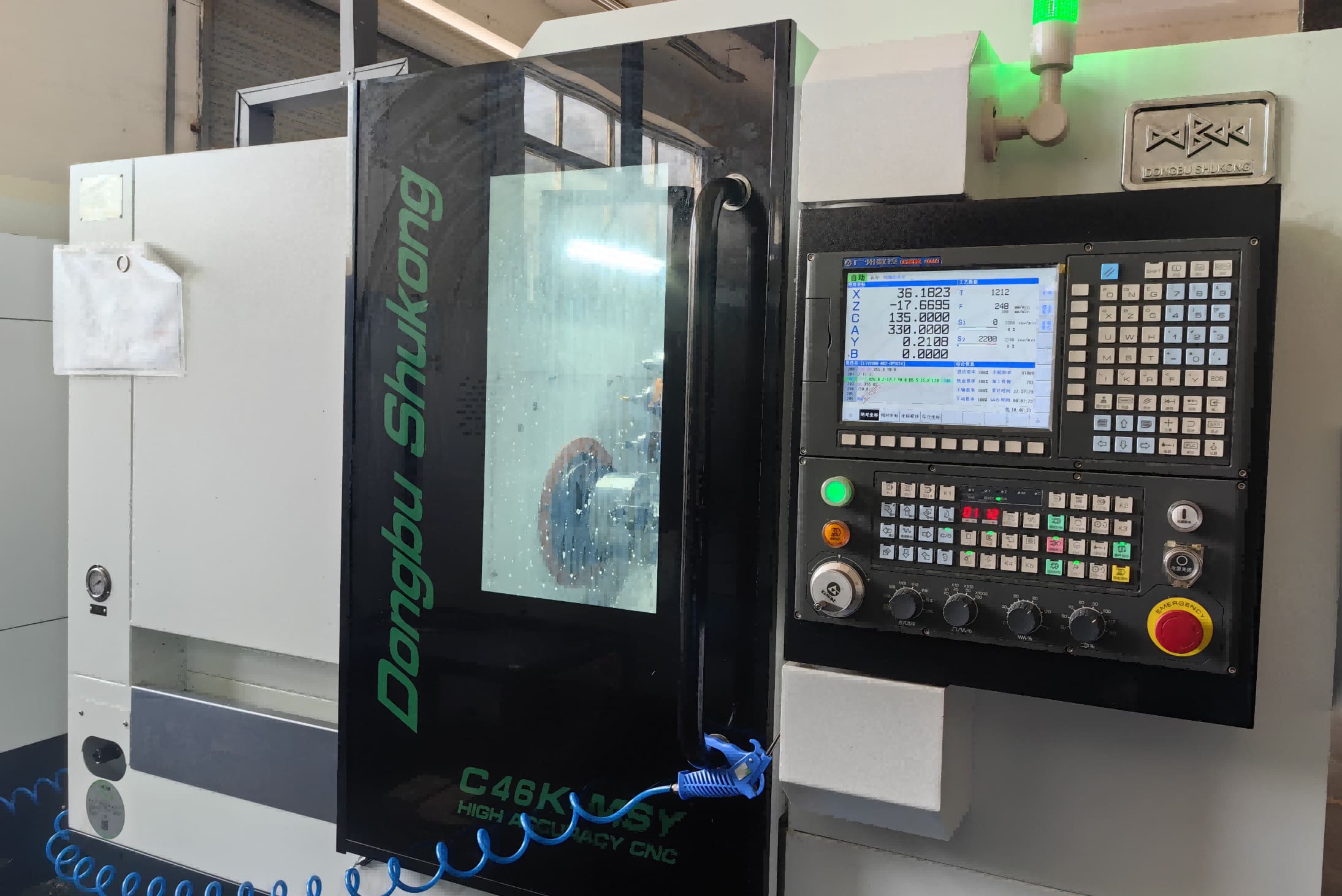 CNC Lathe 2