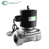 2S Series 2/2 Way Stainless Steel Solenoid Valve