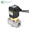 AVJ Series High Frequency Solenoid Valve, 2/2 Way, 5ms 100Hz