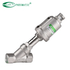 air operated piston valve