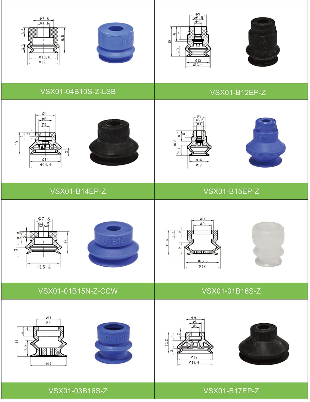 Bellow Suction Cup