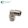 VMPL Brass Male Thread Elbow Fitting