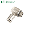 VMPH-G Brass Male Thread Banjo Fitting with O-Ring