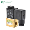 2v 02508 Series Normal Close Brass Pneumatic Solenoid Valve