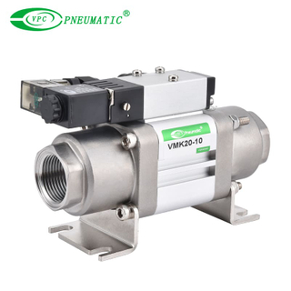 VMK20 Coaxial Valves, 2/2 Way Externally Controlled 