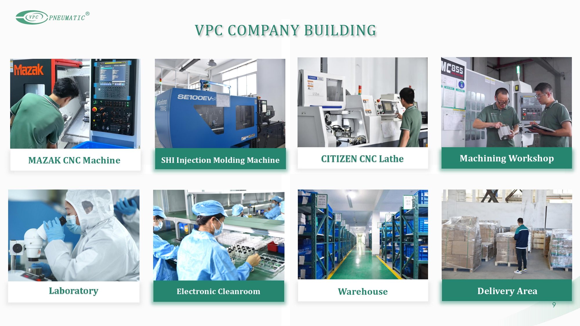 vpc factory