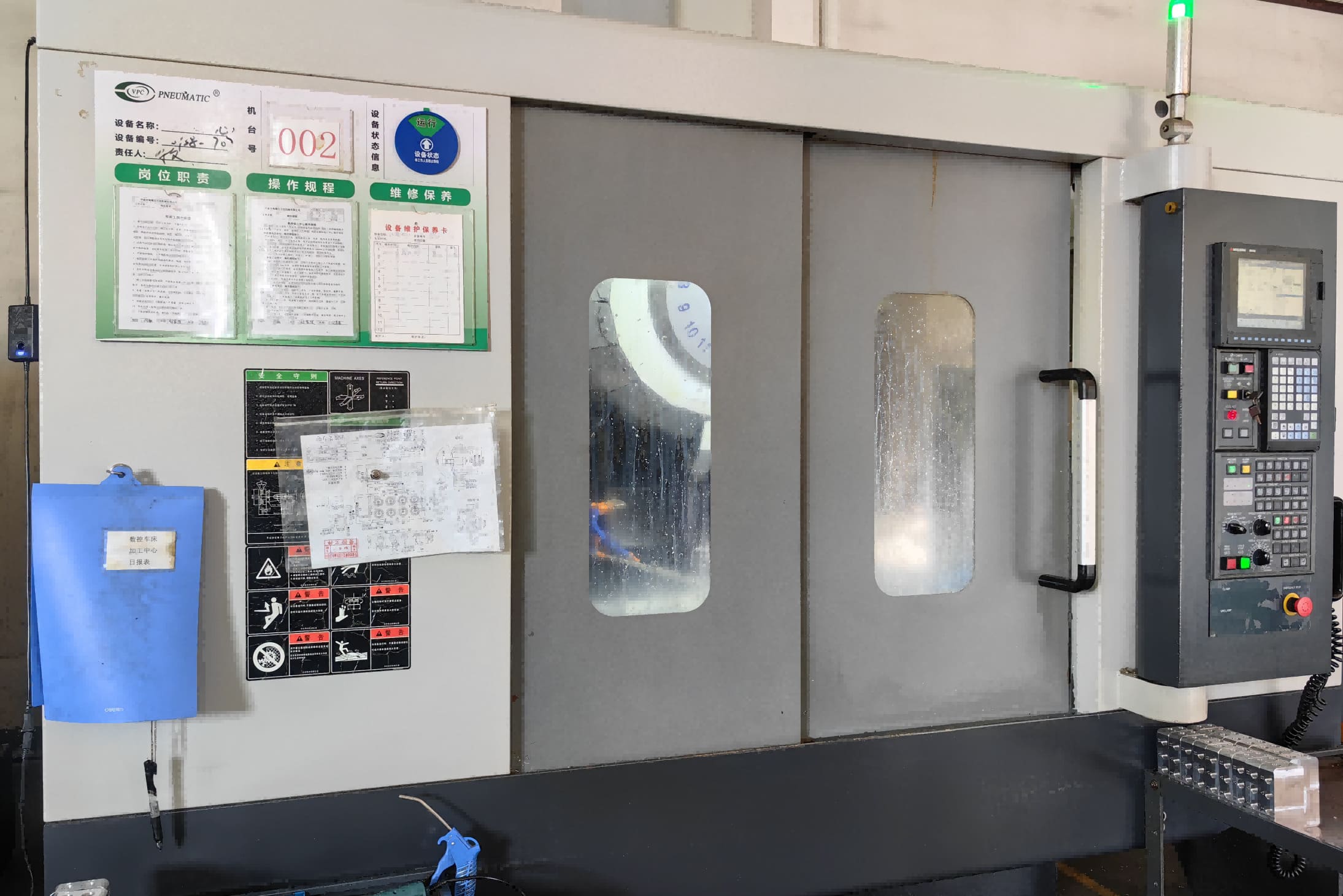 CNC Vertical Machining Center
