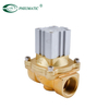 2 way air solenoid valve 12v
