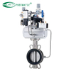 pneumatic butterfly valve