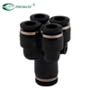 HQ2UD 5 Way Double Y Type Fitting