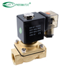 no solenoid valve