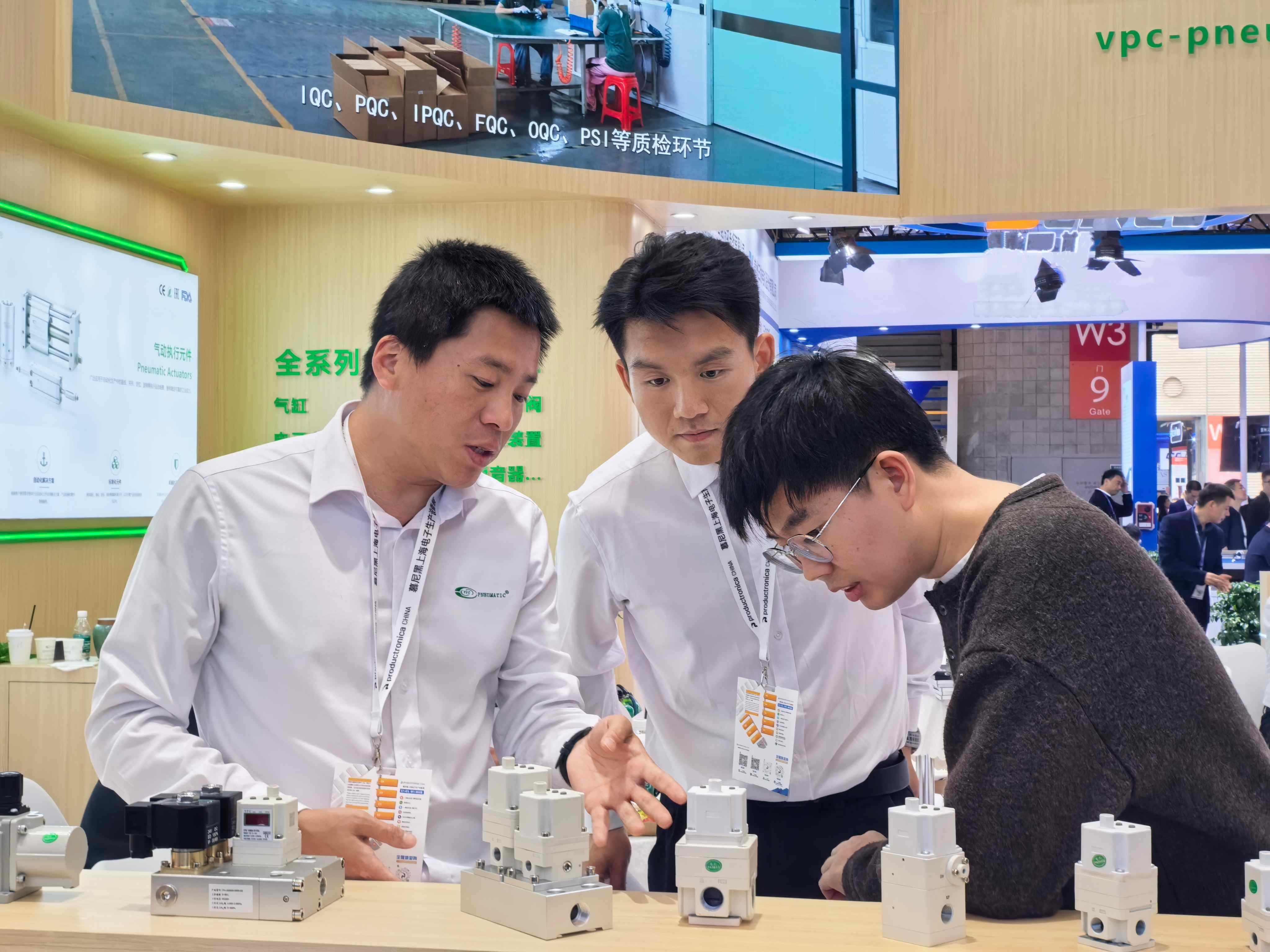 vpc pneumatic exhibition 2026